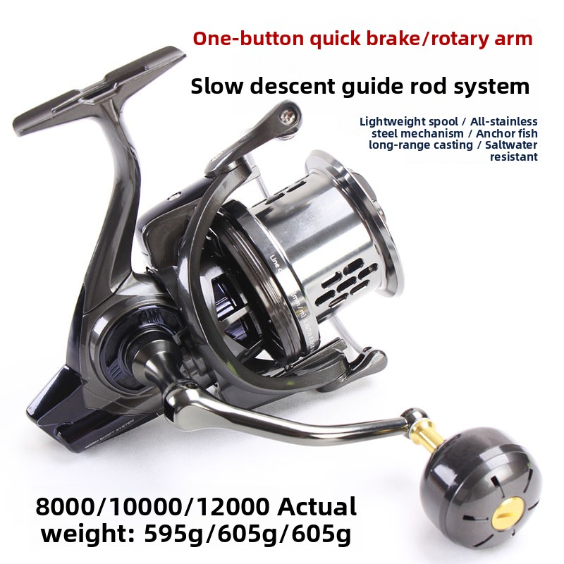 Light anchor fishing reel, spi - Ice Fishing Reel ulasan dan harga
