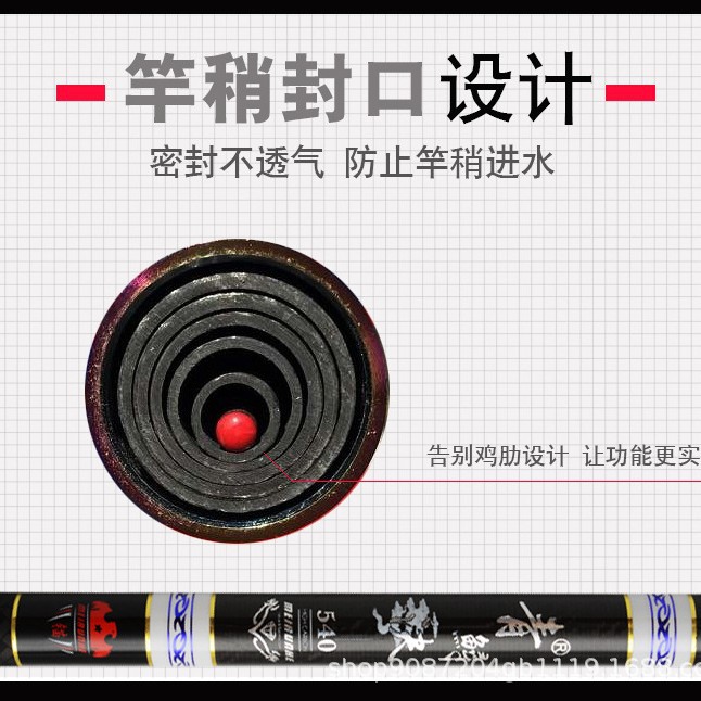 Casting Fishing Rod Carbon Fib - Spincast Reel ulasan dan harga